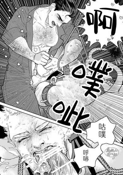 第32页图