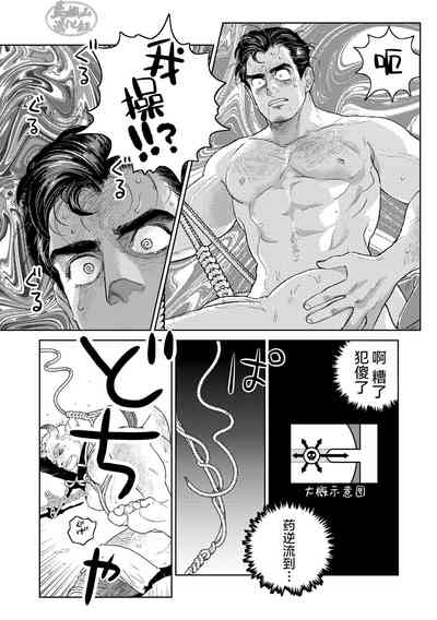 第40页图