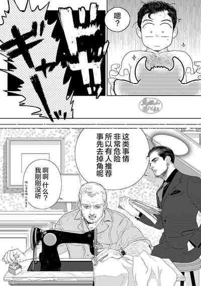 第56页图
