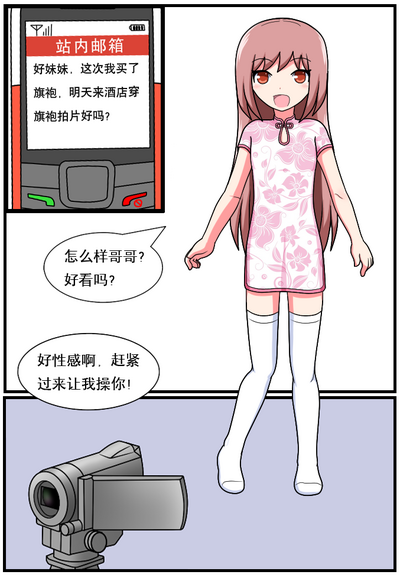 第48页图