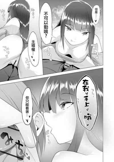 第20页图