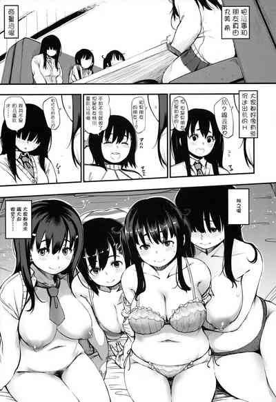 第4頁圖
