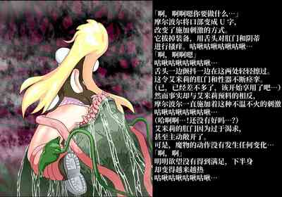 第12頁 封面 - HaSM.cc