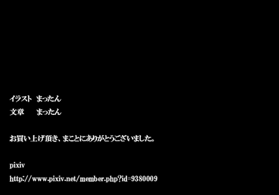 第16頁 封面 - HaSM.cc