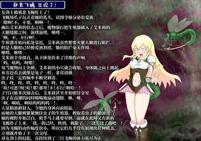 第4頁 封面 - HaSM.cc