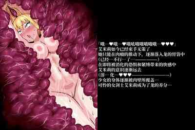 第36頁 封面 - HaSM.cc