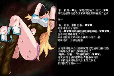 第40頁 封面 - HaSM.cc