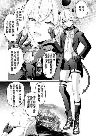 第12頁圖