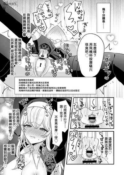 第28頁圖