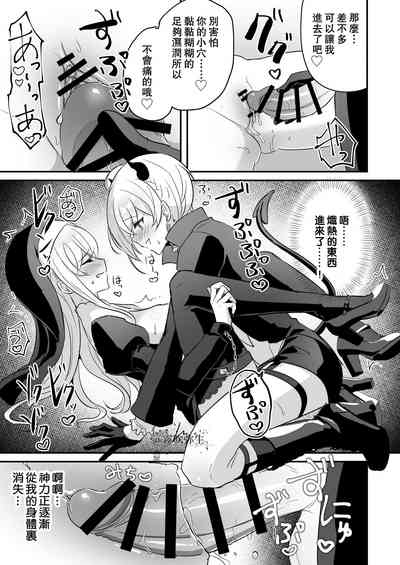 第36頁圖