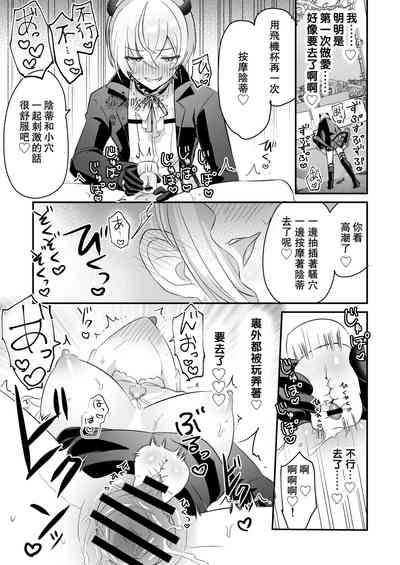 第40頁圖