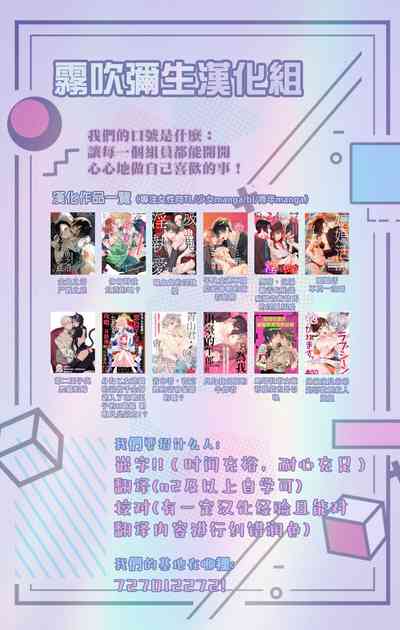 第32頁圖