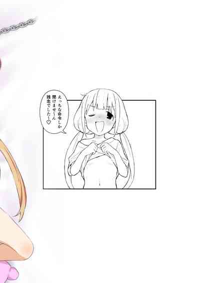 第24页图