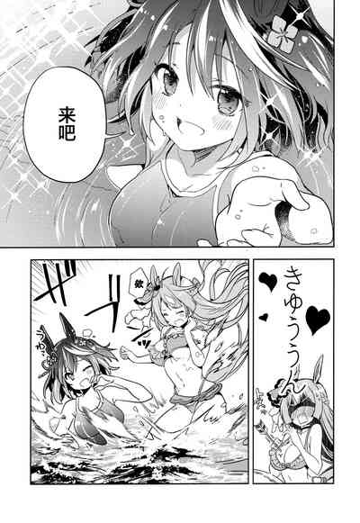 第16頁圖