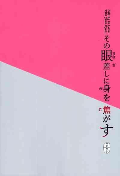 第36頁圖