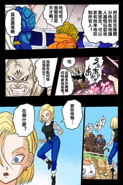 第60頁圖