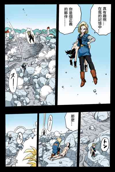 第16頁圖
