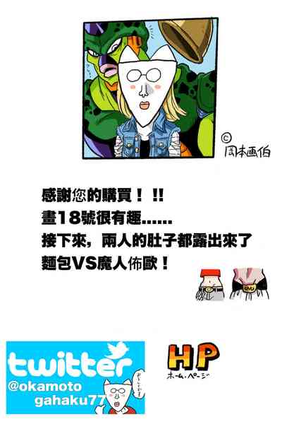 第80頁圖