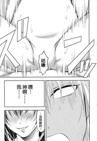 第108頁圖