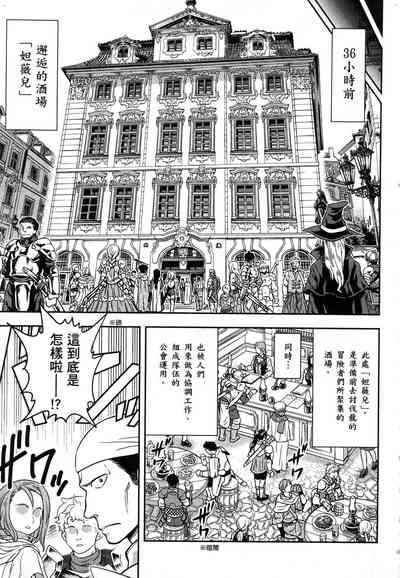第136頁圖