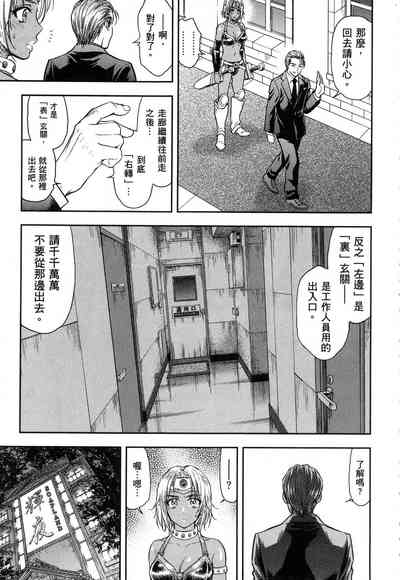 第200頁圖
