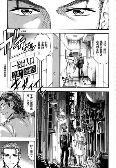 第204頁圖