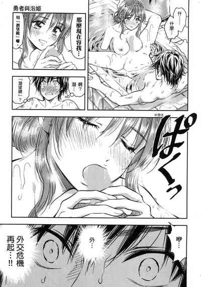 第40頁圖