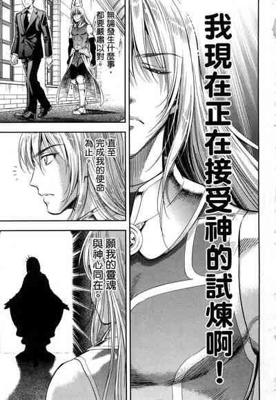 第84頁圖