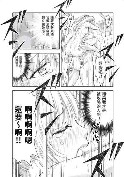 第112頁圖