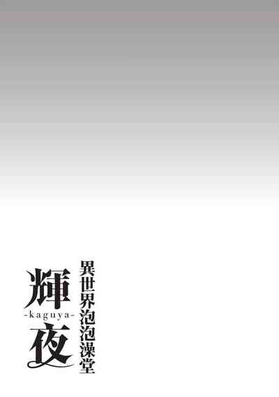 第128頁圖