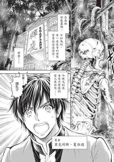 第132頁圖