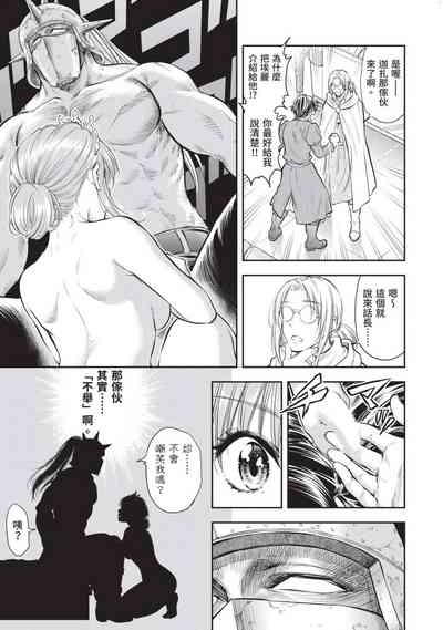 第140頁圖