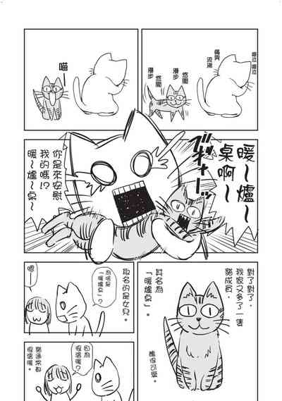 第160頁圖