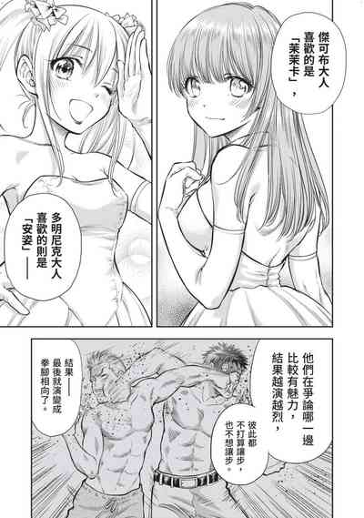 第28頁圖