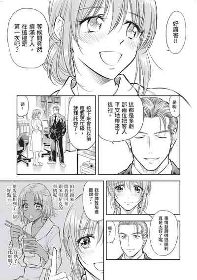 第56頁圖