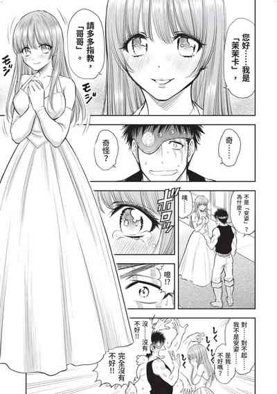 第60頁圖