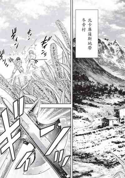 第68頁圖
