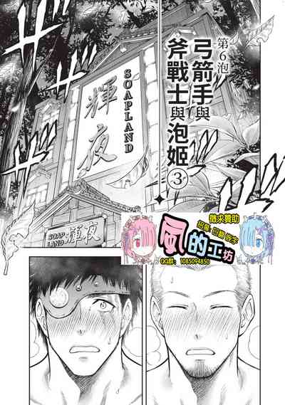 第72頁圖