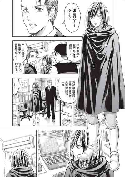 第76頁圖