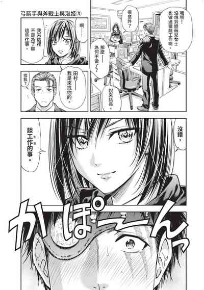 第84頁圖