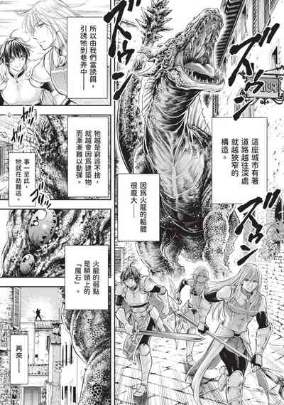 第8頁圖