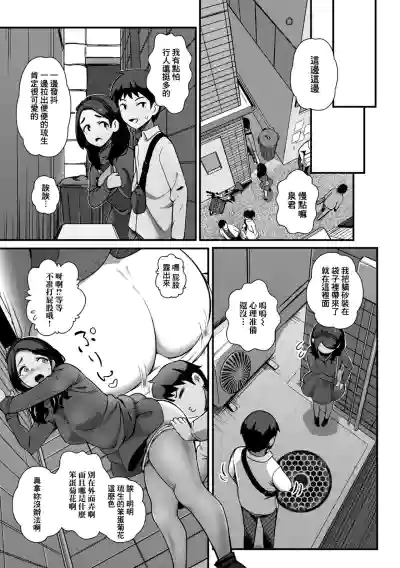 第8頁圖