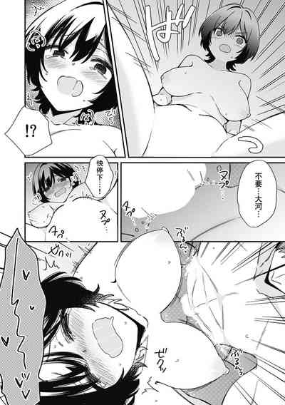 第16頁圖