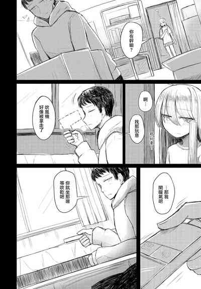 第12頁圖