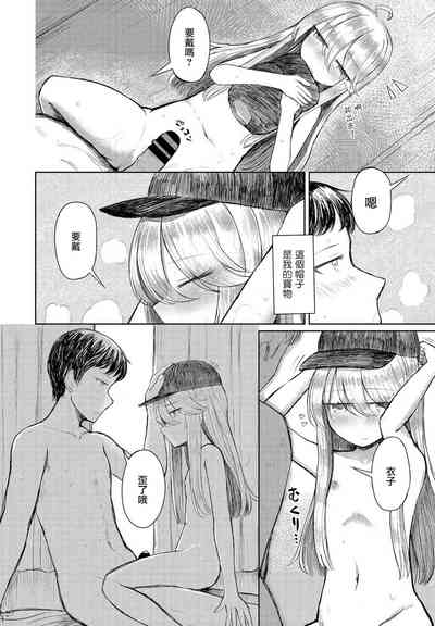 第4頁圖