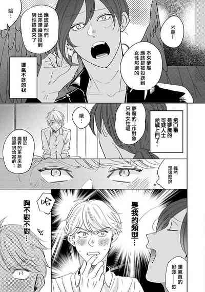 第152页图