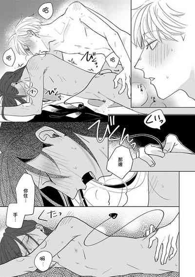 第164页图