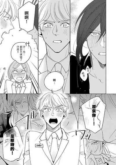 第176页图