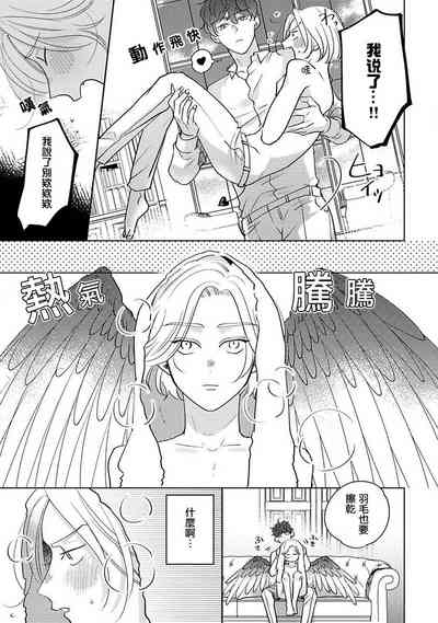第200页图