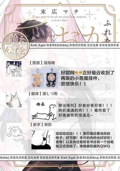 第216页图